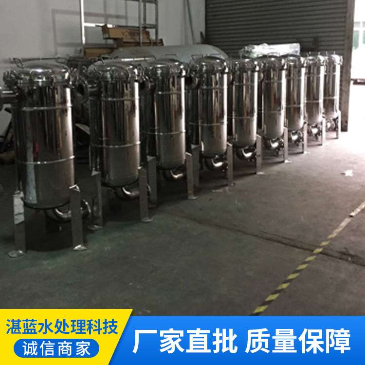 厂家 不锈钢油漆涂料乳液乳胶漆袋式过滤器 精密过滤器