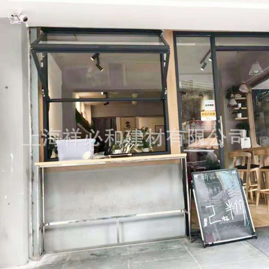 室内隔音隔热窗上下折叠门窗铝合金液压支杆助力上折窗家居美观窗