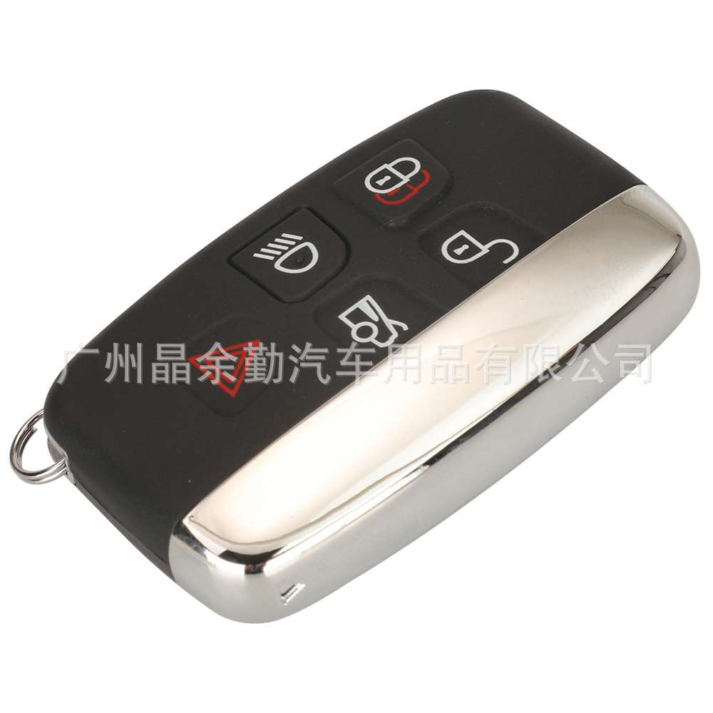 315/433Mhz可改ID适用路虎揽胜极光发现捷豹智能卡车钥匙遥控ID49