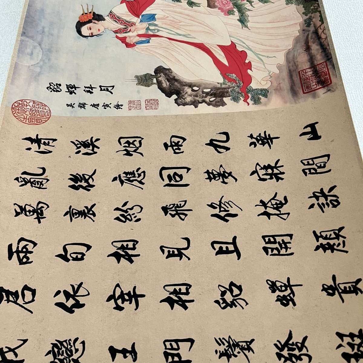 仿古名人字画 唐寅四大美女 卷画卷轴客厅装饰画国画收藏挂画