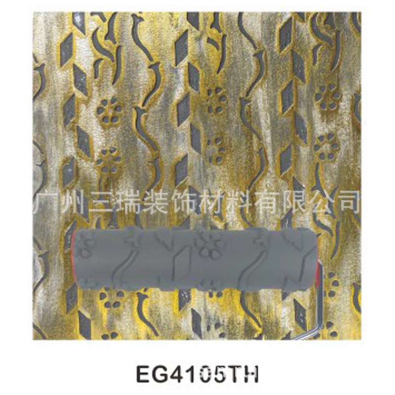 10寸滚筒刷砖纹墙艺工具硅藻泥液体壁纸橡胶涂装工具刷EG4101TH