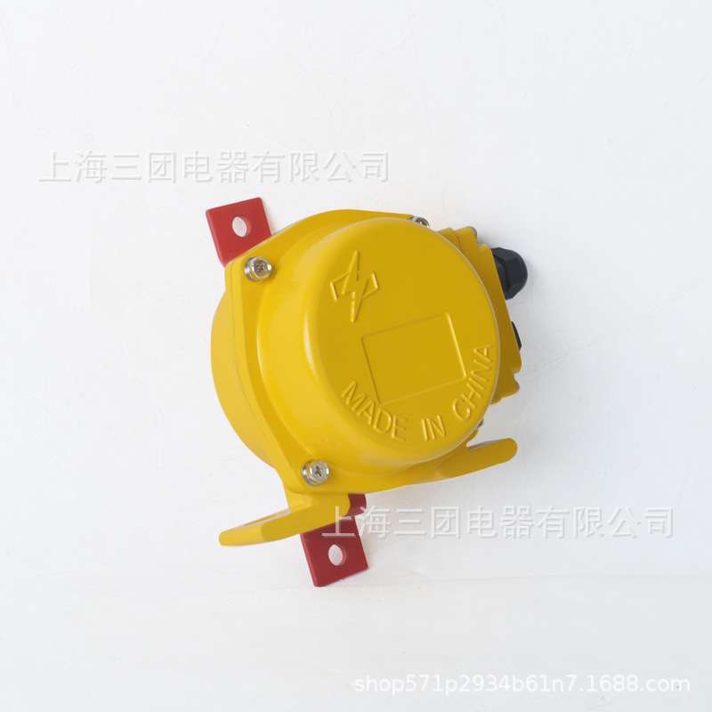 手自一体双向拉绳开关 HFKLT2-2带防水接线盒输送带急停拉线开关