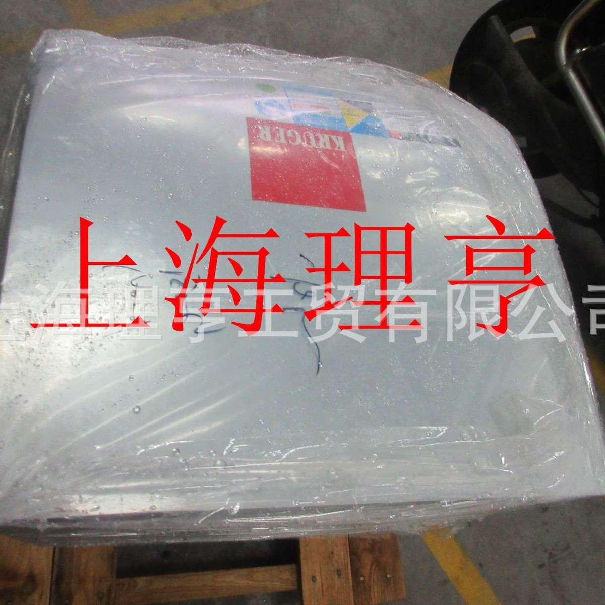 管道高心风机产品名称 产品型号 CCD 9/9 350W 4P--1(H)