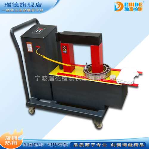 瑞德供应LD108-3ECJ-HD移动式轴承加热器 轴承热装拆卸 冷态安装