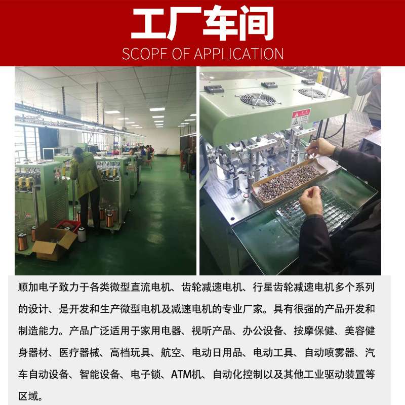 带自锁5840-31ZY永磁直流蜗杆减速电机12V24V 窗帘机 广告牌电机
