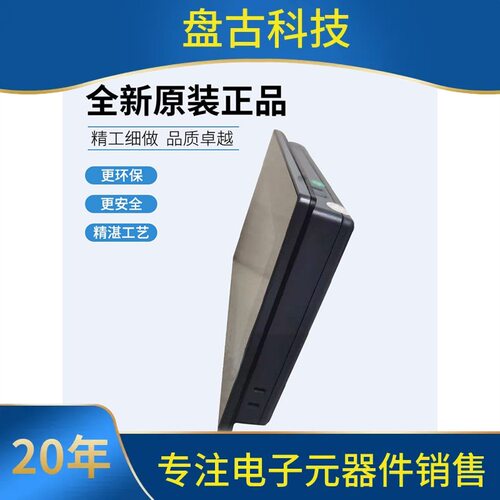 询。威纶通TK6100IV5WV/MT8103/8071/8050IE/6070/6071IP/IQ/IE触