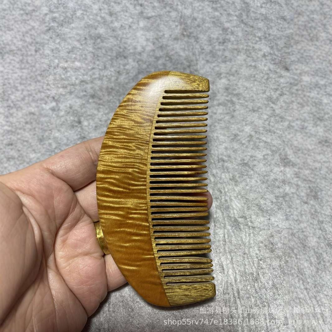 新品金丝楠木梳 乌木小叶桢楠 水波闪电龙胆纹 无静电按摩梳子