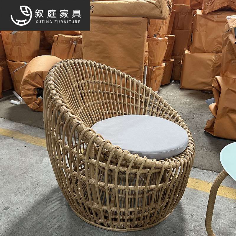 户外藤编沙发茶几组合庭院花园露台休闲编织藤椅室外防水防晒沙发