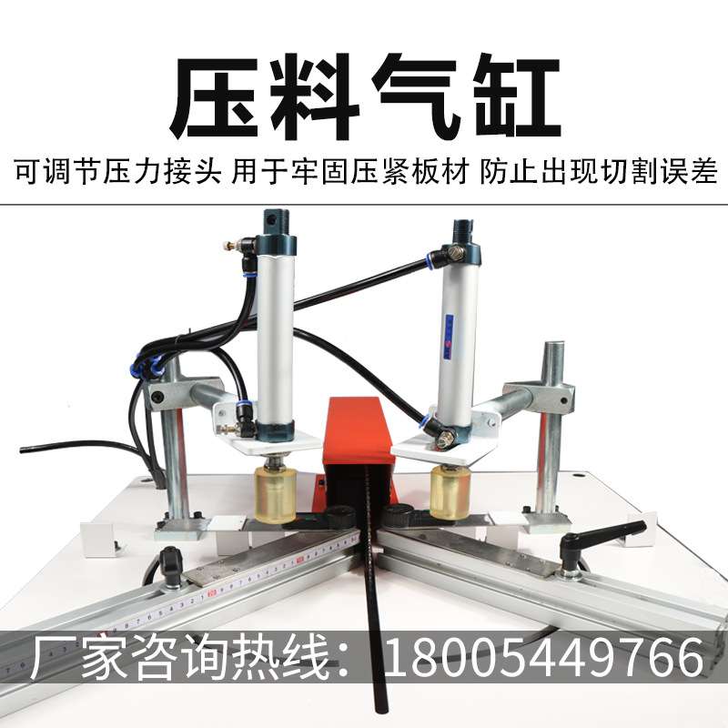 铝材台式45度90度切割机相框画框45度斜面切割机铝木通用价格