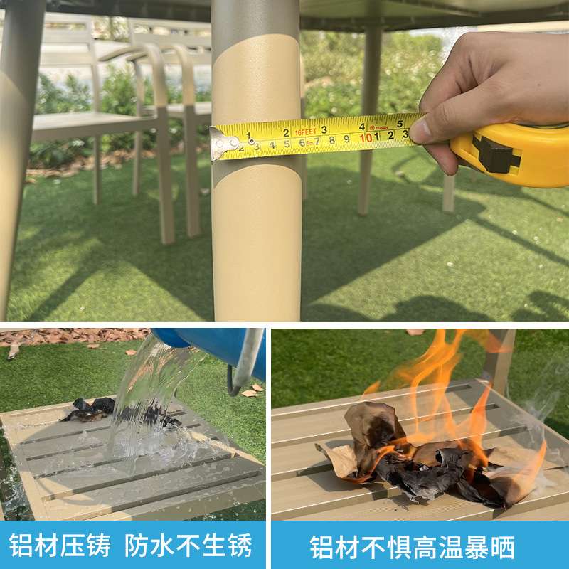 户外桌椅庭院阳台别墅室外铸铝露天花园露台金属休闲茶几组合家用
