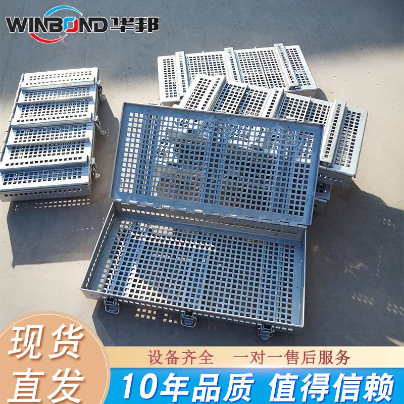 方形培根压肉模具 各种尺寸方火腿模具 不锈钢加工用肉模具