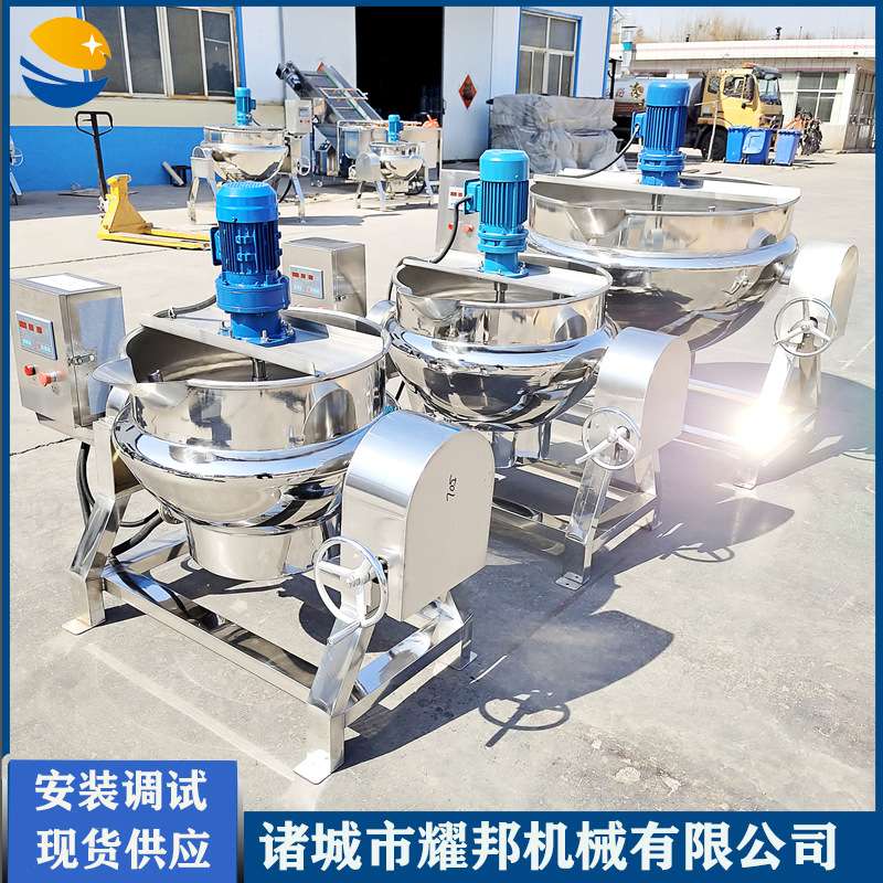 全自动熬糖机 焦糖色大型熬糖设备 不锈钢电磁自动搅拌熬糖机器
