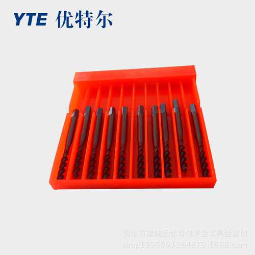 正宗UTOOL公制螺旋丝锥M2-36  UT钢用机用螺旋丝攻