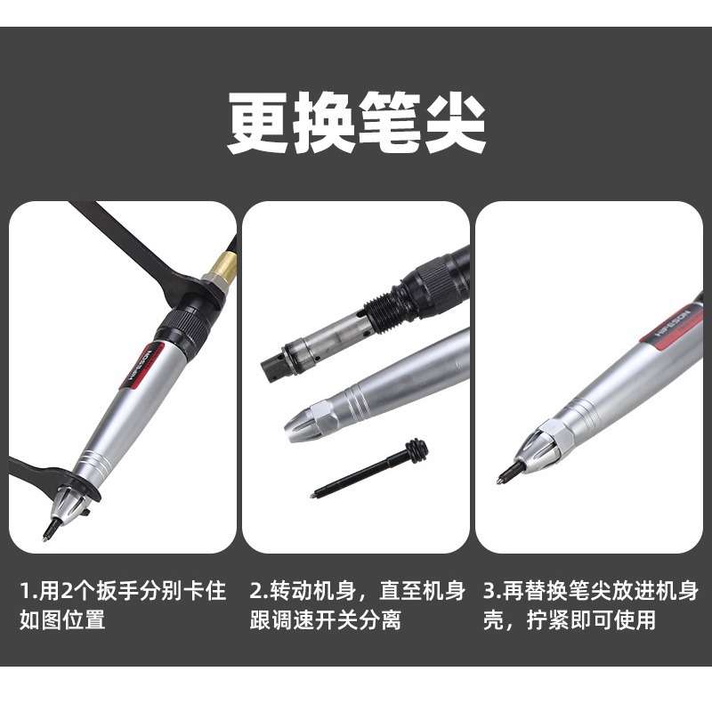 促销海飞鲨093W气动刻字笔震动气刻笔气动雕刻凿字金属陶瓷打标机
