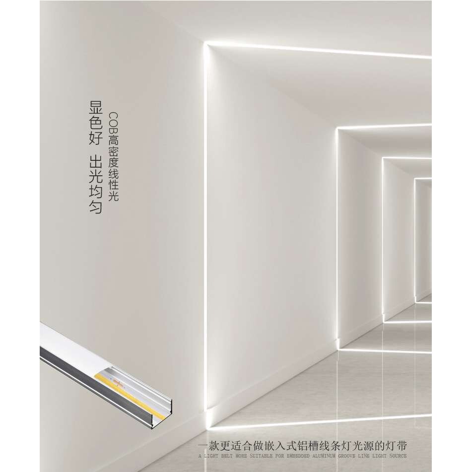 COB软灯条橱柜展示柜精品柜发光LED灯384灯珠阶梯暖光24V低压灯带
