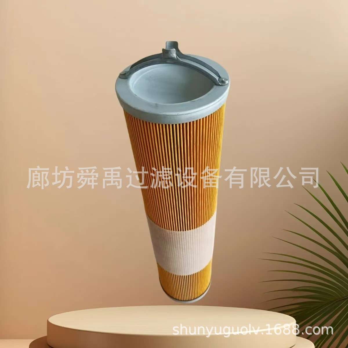 BOLL滤芯7608089船舶滤芯燃油过滤设备滤芯