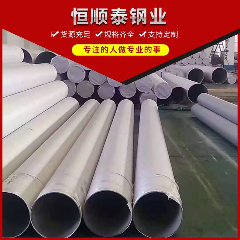 ta8钛合金板Tc10钛板5-20mm耐腐蚀材料tc4钛棒薄板可
