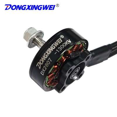 DX2807-1300KV高速穿越机DX2807、高速无刷航模电机、马达