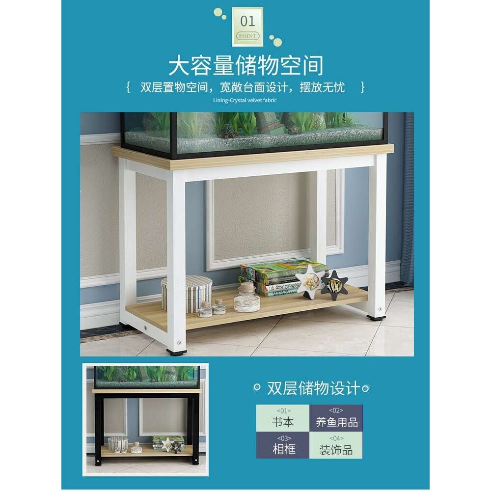 鱼缸架子鱼缸桌子底柜底座小型金属铁艺水簇箱底架托架可定 制桌