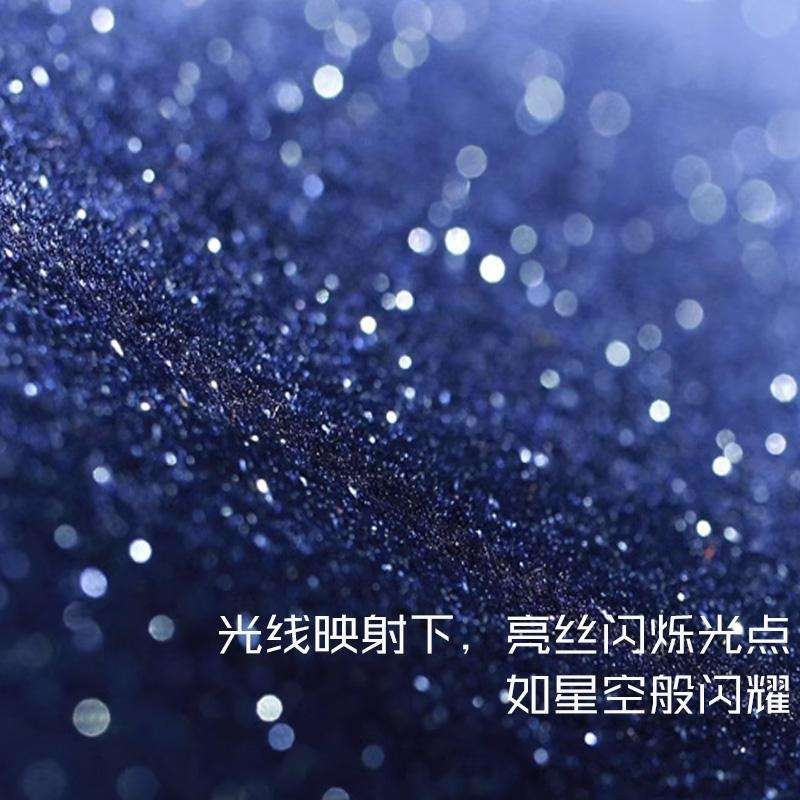 适用传祺M8仿羊毛星空毯传祺E9宗师领秀24大师商务车地毯汽车脚垫