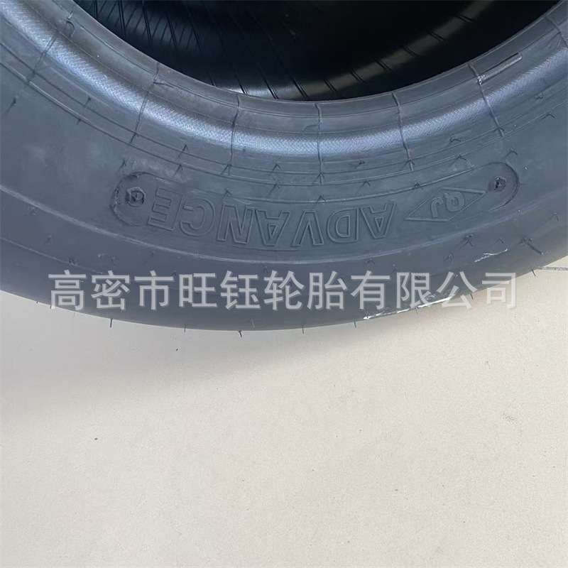 前进 31X13.5-15纽荷兰捆草机割草机轮胎14L-16.1 16.5L-16.1