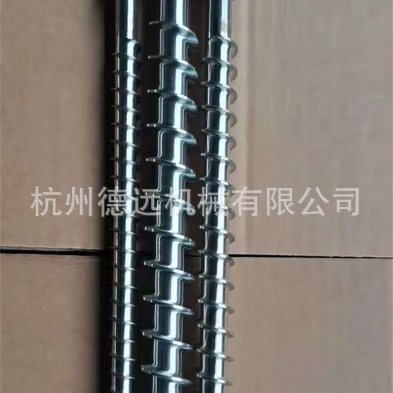 厂家直销不锈钢送料螺杆食品级喂料螺旋杆输送杆制冰机蛟龙轴加工