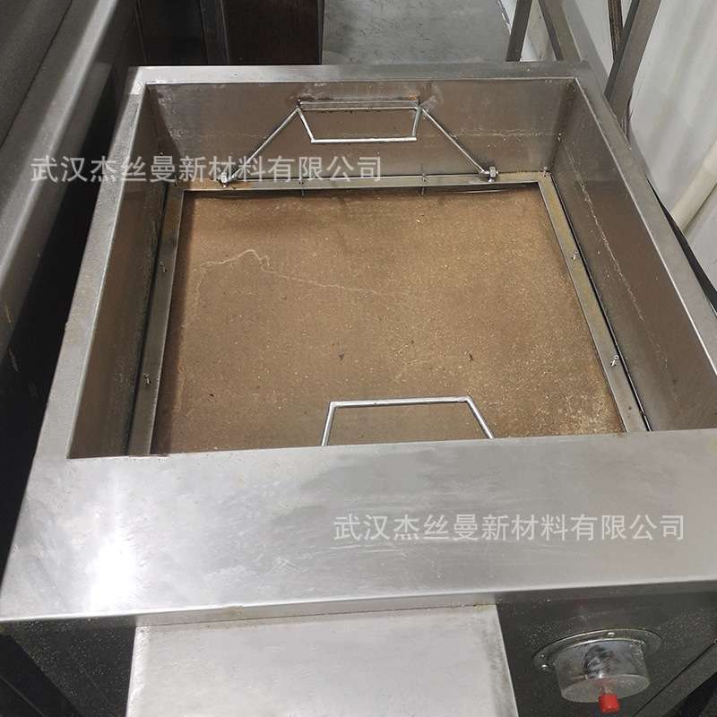 厂家直供煎炸油过滤纸食用油滤纸食品级滤油纸油炸锅起酥油过滤纸