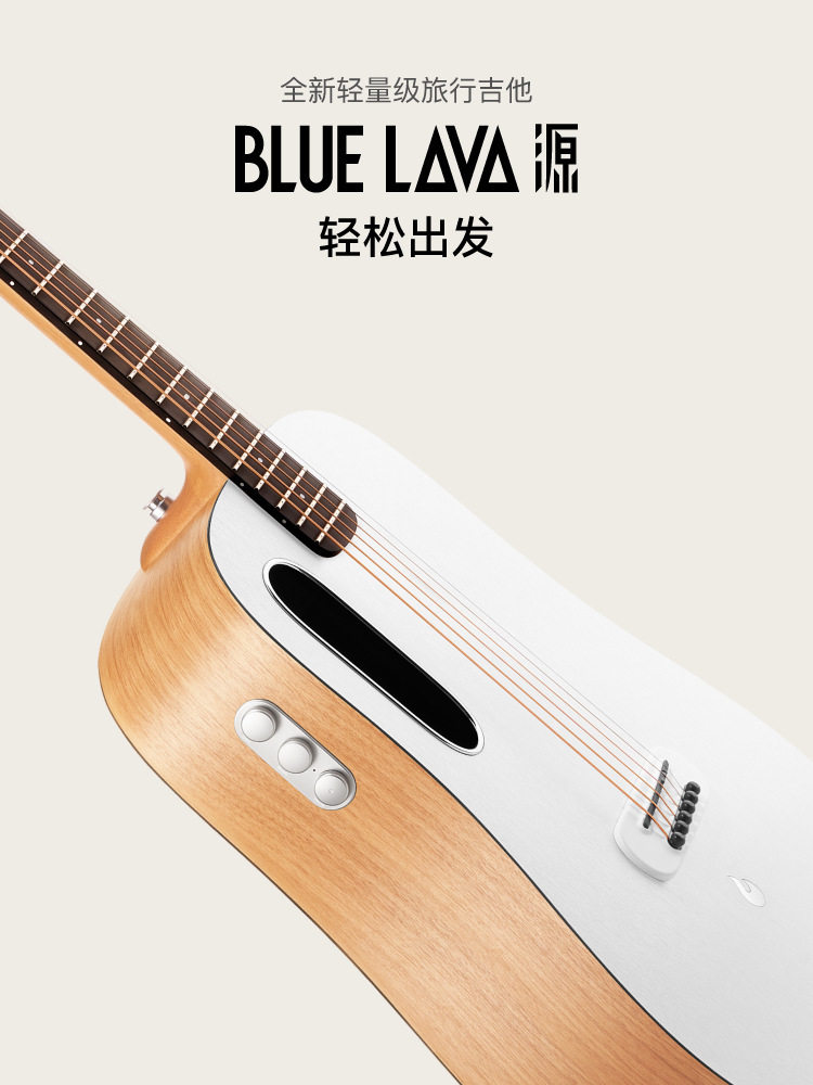 【批发】拿火吉他BLUELAVA源男女生新手初学者民谣吉他旅行36寸