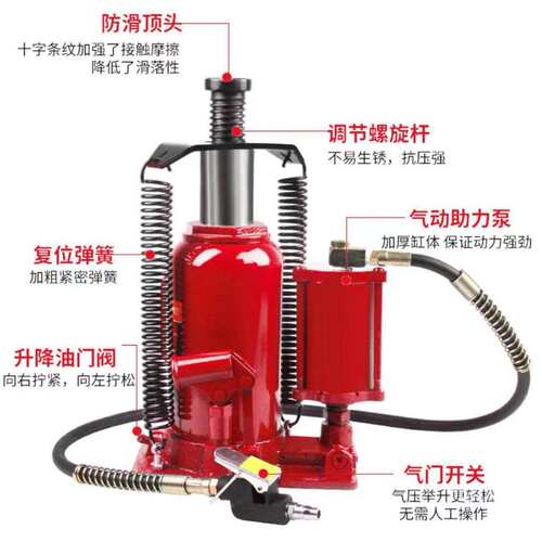 外贸气动立式液压千斤顶20吨32T50t重型油压省力千斤顶货车气动顶