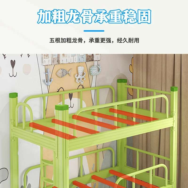 儿童午休床托管班上下铺铁架床幼儿园辅导班学校小学生双层午睡床