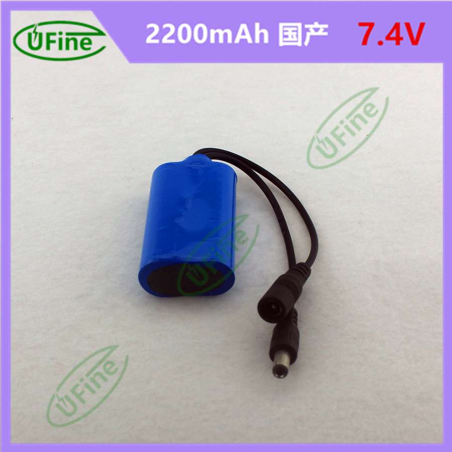 18650 7.4V2200mAh电池组 DC插头音箱手电筒应急灯自行车灯