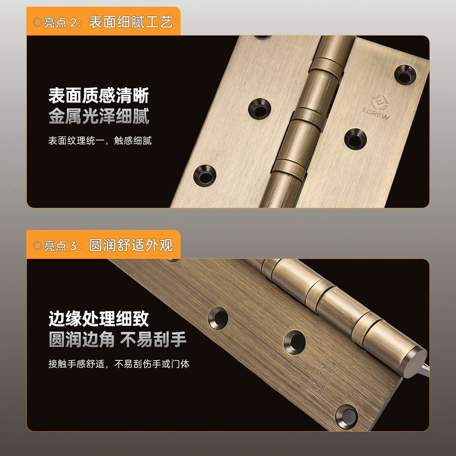 亿固牌大合页6寸重型不锈钢别墅大门合页加厚家用双开门铰链