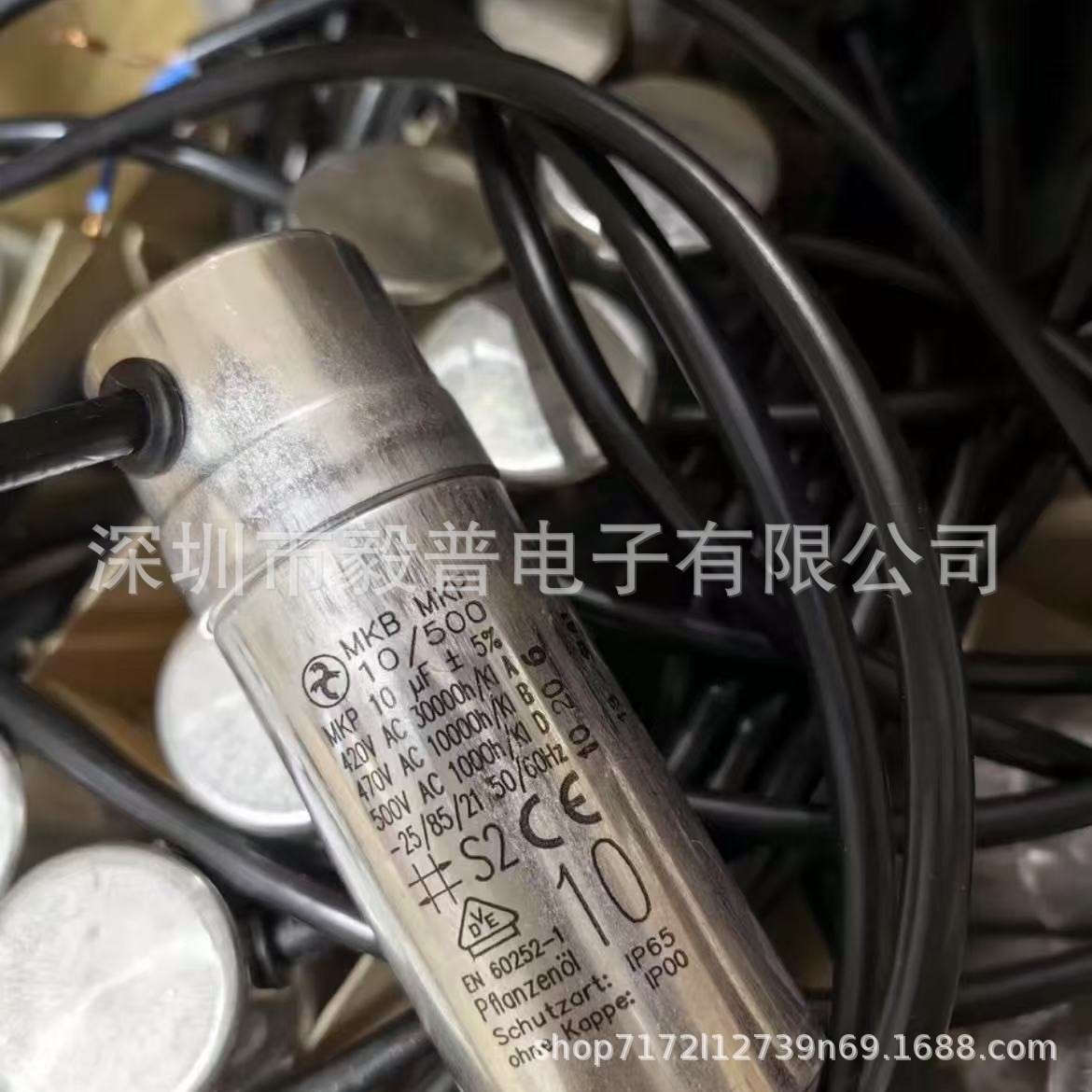 弗兰克FRAKO电容器LKT12.5-400-DL FRAKO电力电容器