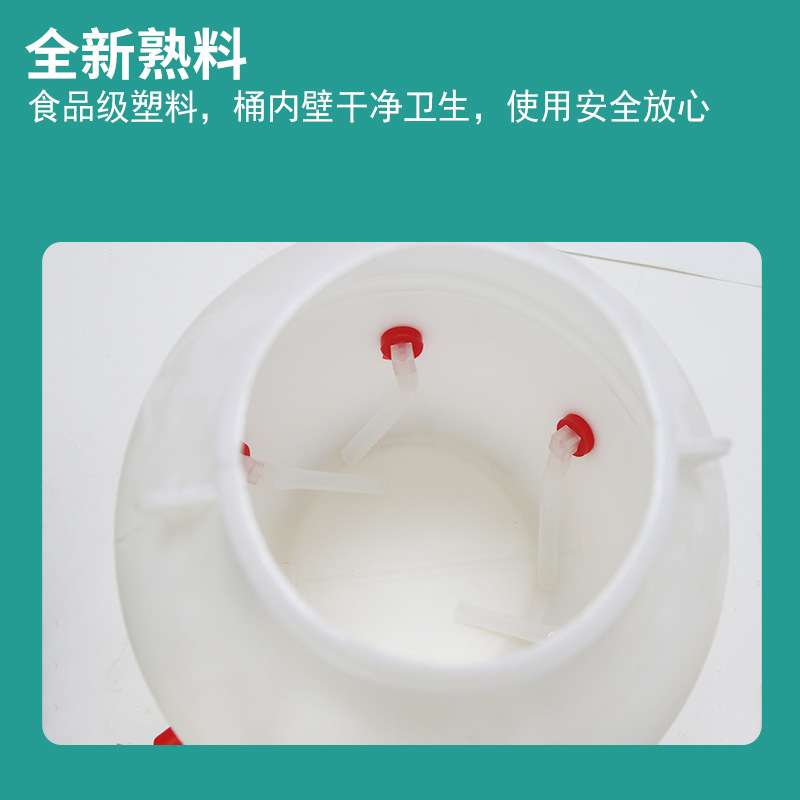 羊羔补奶桶仔猪喂奶器小羊喂奶器8升容量6个补奶位间距大不碰头