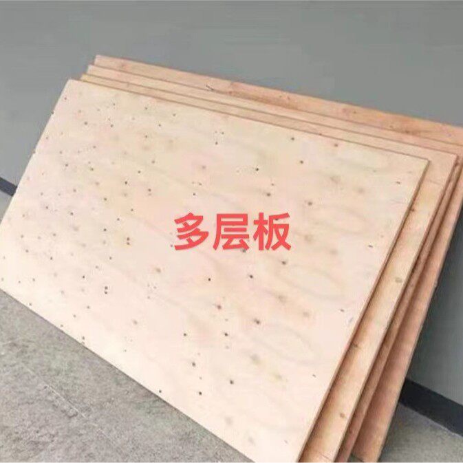厂家供应铁床多层实心PVC塑胶板加宽拼接上下铺单层床板