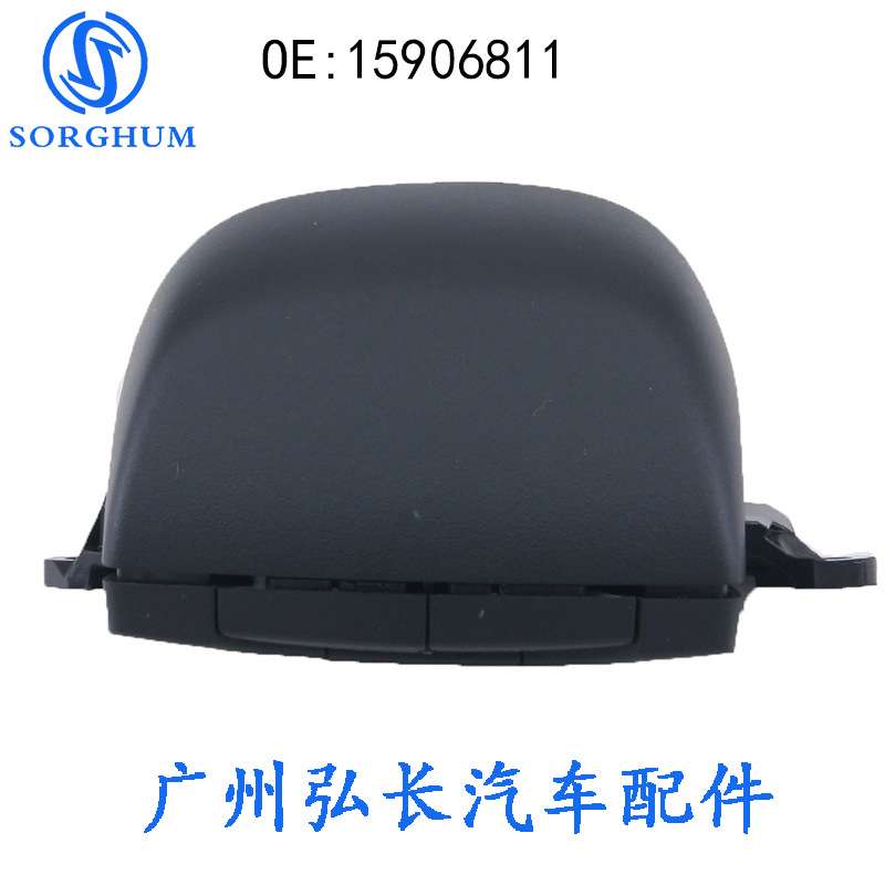 15906811适用07-11GM通用别克Lucerne方向盘按键开关巡航控制按钮