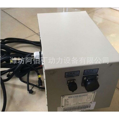 潍坊柴油发动机WD618/615船机/ 斯太尔P10/P12远程监控仪原厂供货