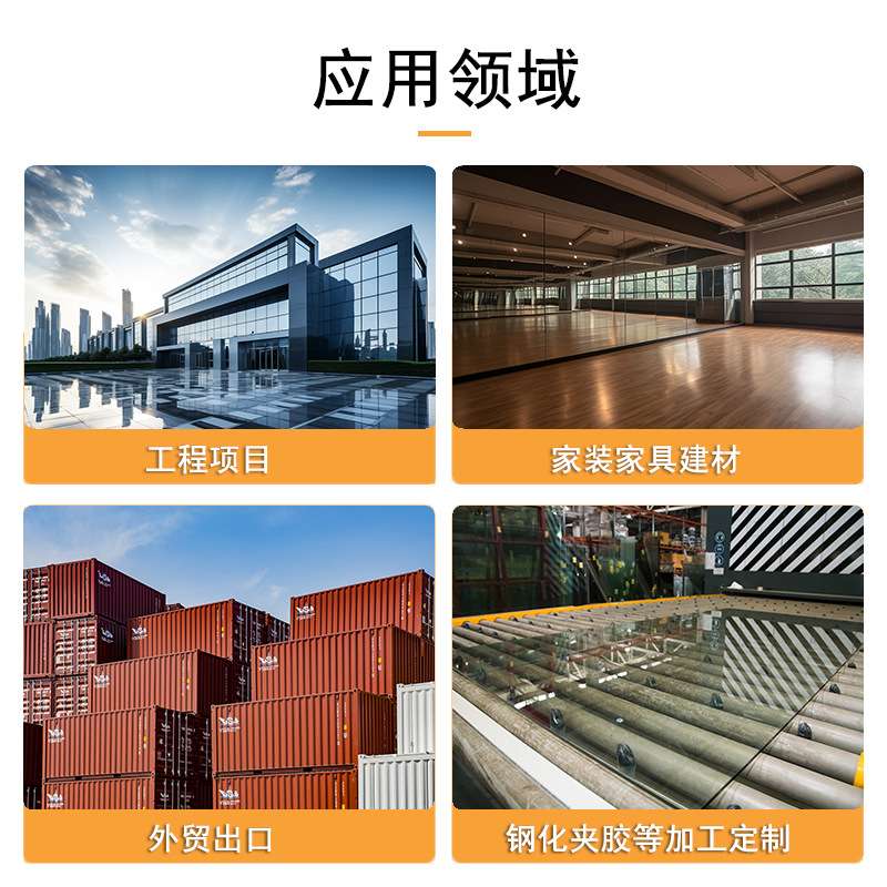 银镜环保镜子车边斜边圆边无铜银镜可钢化防爆镜子无框镜片深加工