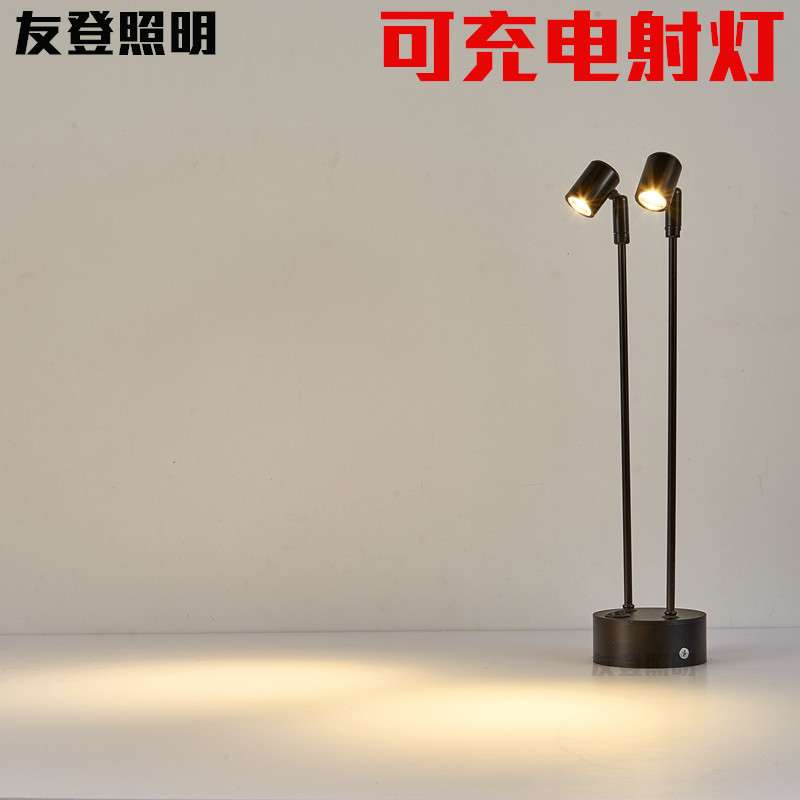 led珠宝柜台射灯可充电无线展柜灯1W3W酒吧吧台立杆双头台灯夜灯