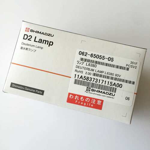 岛津钨灯062-65004-06 12V50W RJ5012 氘灯64604适用UV1800 L6380