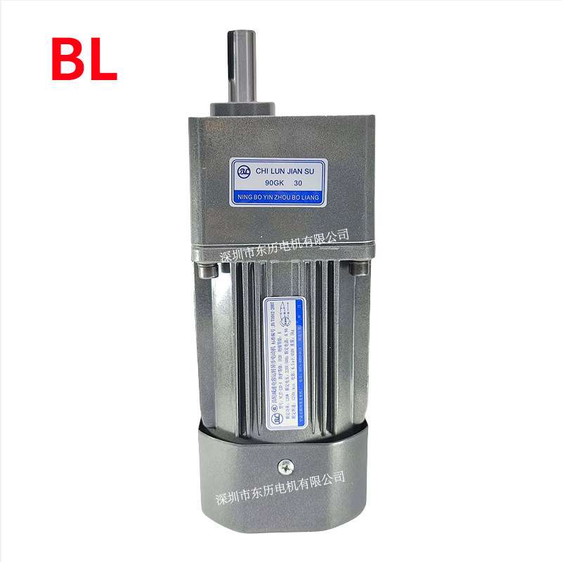 BL博良齿轮减速机90GK30电机YCJT-120-4减速电容运转异步电动机