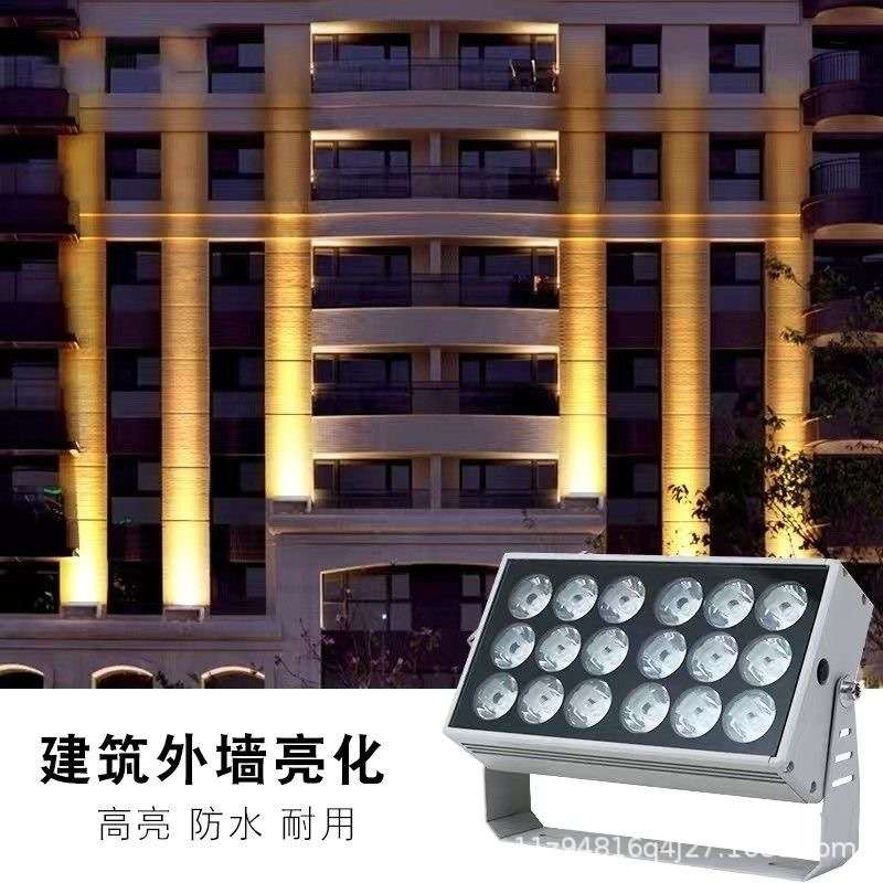 LED一束光聚光射灯户外防水远程投射超亮投光灯外墙洗墙工程用灯