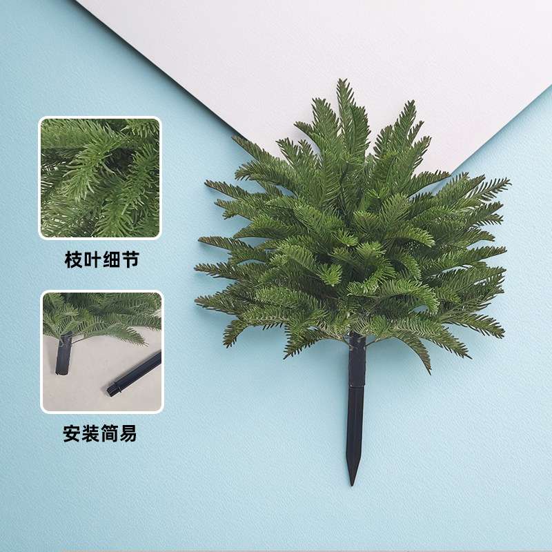 亚马逊爆款仿真绿植沙树叶地插家居酒店装饰摆饰拍摄道具量大价优