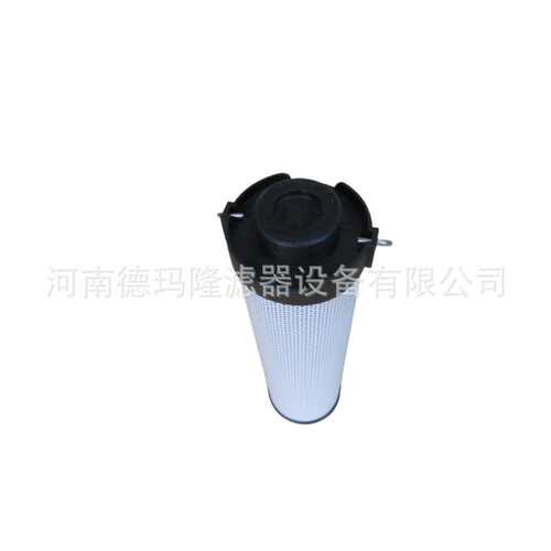 1277318 0150R010ON 0150R020ON 0150R005ON液压回油滤芯