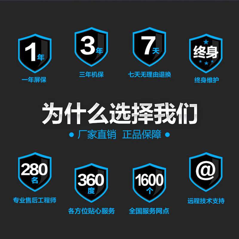 55寸立式落地广告机高清液晶显示屏触摸查询一体机安卓网络播放器