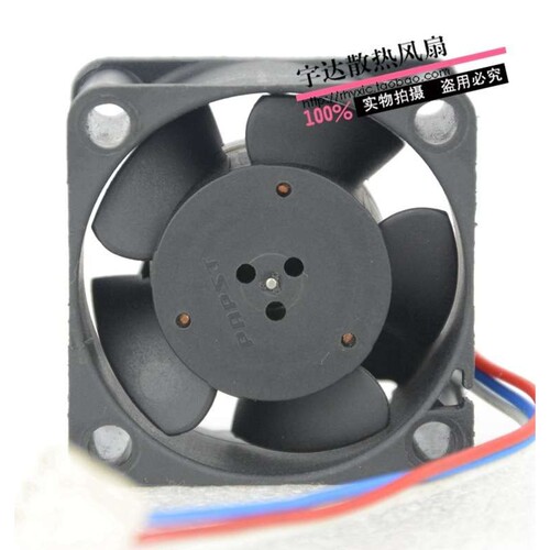 德国papst 4020mm 412/2 DC12V 80mA 1W 风量大耗电小散热风扇+