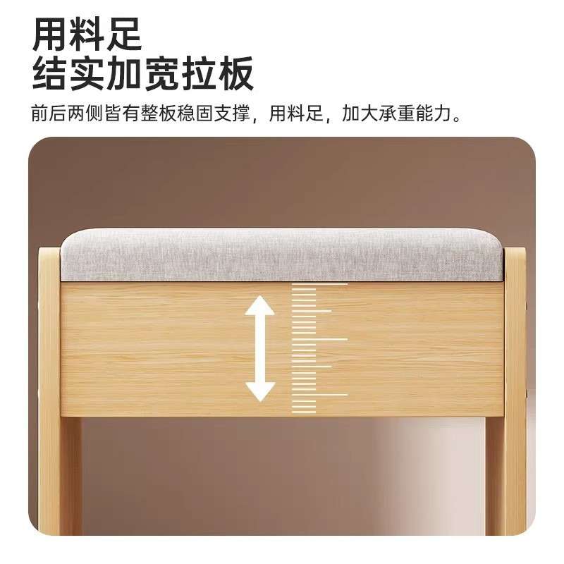 化妆凳网红简约椅子卧室家用北欧梳妆凳可爱女生梳妆台美甲小凳子