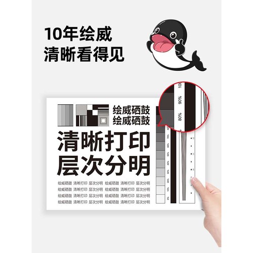 绘威适用PD-115H大容量易加粉硒鼓 适用奔图PANTUM P2605N打印机