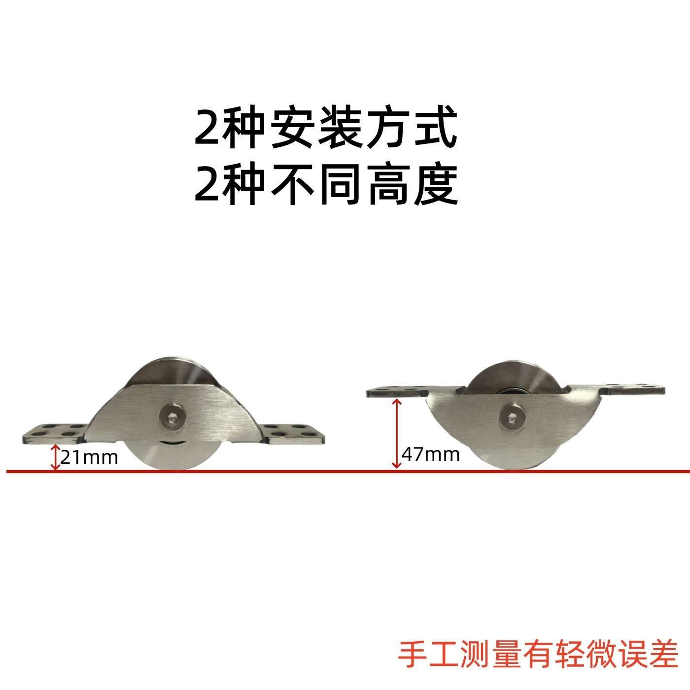 平移门隐藏式滑轮不锈钢移门轨道轮带轴承轮滚轮暗藏船轮隐形角铁