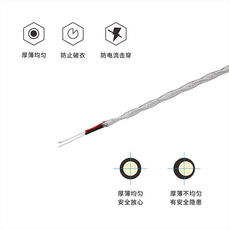 AFPF-1 2*0.35 高温屏蔽线 镀锡屏蔽线机内线信号线200米量大优
